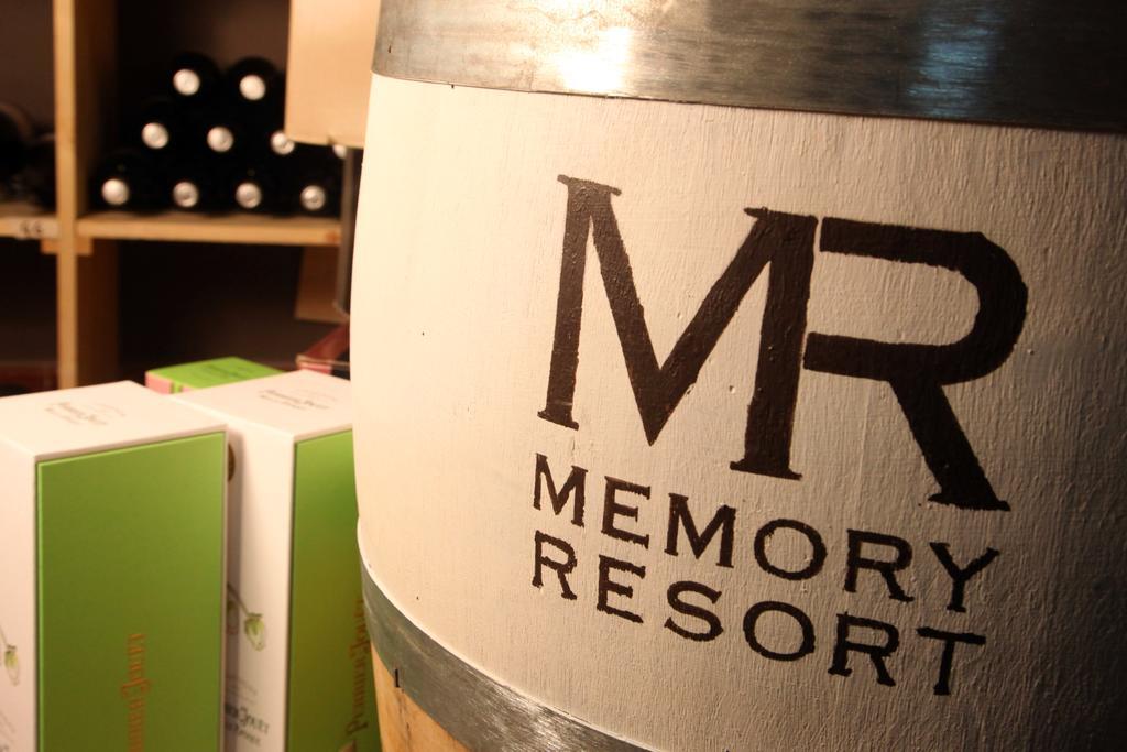 Memory Resort 比谢列 外观 照片